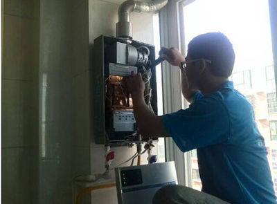齐齐哈尔市迅达热水器上门维修案例